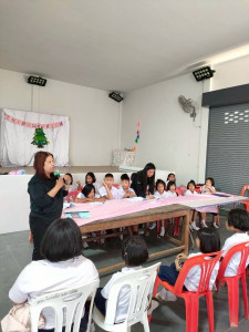 ประชุมใหญ่สามัญประจำปี ภาคเรียนที่ 1/2568 ... พารามิเตอร์รูปภาพ 1