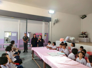 ประชุมใหญ่สามัญประจำปี ภาคเรียนที่ 1/2568 ... พารามิเตอร์รูปภาพ 1