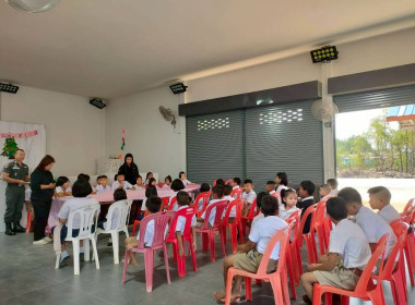 ประชุมใหญ่สามัญประจำปี ภาคเรียนที่ 1/2568 ... พารามิเตอร์รูปภาพ 5