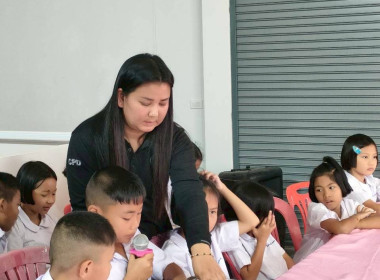 ประชุมใหญ่สามัญประจำปี ภาคเรียนที่ 1/2568 ... พารามิเตอร์รูปภาพ 7