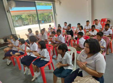 ประชุมใหญ่สามัญประจำปี ภาคเรียนที่ 1/2568 ... พารามิเตอร์รูปภาพ 8