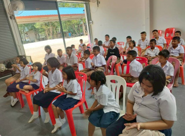 ประชุมใหญ่สามัญประจำปี ภาคเรียนที่ 1/2568 ... พารามิเตอร์รูปภาพ 9