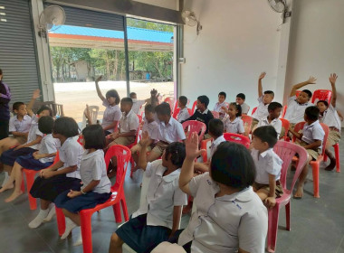 ประชุมใหญ่สามัญประจำปี ภาคเรียนที่ 1/2568 ... พารามิเตอร์รูปภาพ 16