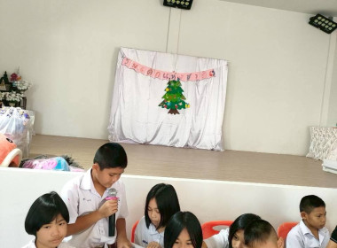 ประชุมใหญ่สามัญประจำปี ภาคเรียนที่ 1/2568 ... พารามิเตอร์รูปภาพ 18