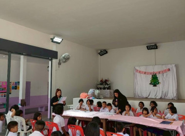 ประชุมใหญ่สามัญประจำปี ภาคเรียนที่ 1/2568 ... พารามิเตอร์รูปภาพ 12