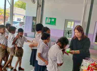 ประชุมใหญ่สามัญประจำปี ภาคเรียนที่ 1/2568 ... พารามิเตอร์รูปภาพ 24