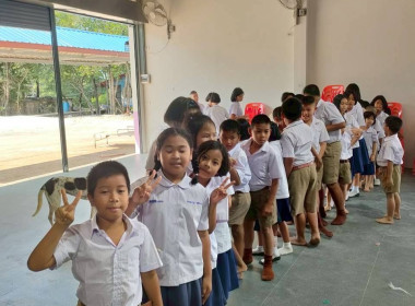 ประชุมใหญ่สามัญประจำปี ภาคเรียนที่ 1/2568 ... พารามิเตอร์รูปภาพ 26