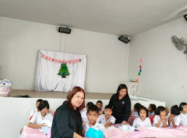 ประชุมใหญ่สามัญประจำปี ภาคเรียนที่ 1/2568 ... พารามิเตอร์รูปภาพ 27