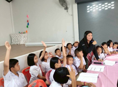 ประชุมใหญ่สามัญประจำปี ภาคเรียนที่ 1/2568 ... พารามิเตอร์รูปภาพ 28