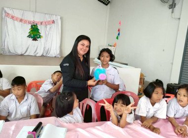 ประชุมใหญ่สามัญประจำปี ภาคเรียนที่ 1/2568 ... พารามิเตอร์รูปภาพ 29