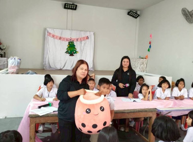 ประชุมใหญ่สามัญประจำปี ภาคเรียนที่ 1/2568 ... พารามิเตอร์รูปภาพ 21