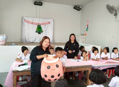 ประชุมใหญ่สามัญประจำปี ภาคเรียนที่ 1/2568 ... พารามิเตอร์รูปภาพ 22