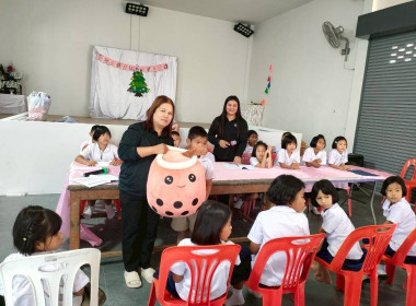 ประชุมใหญ่สามัญประจำปี ภาคเรียนที่ 1/2568 ... พารามิเตอร์รูปภาพ 30