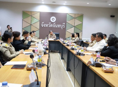 ประชุมหารือแนวทางการควบคุมและป้องกันทุเรียนด้อยคุณภาพออกสู่ตลาด ฤดูกาลผลิต 2569 รับทราบสรุปสถานการณ์การผลิตทุเรียนจังหวัดจันทบุรี ... พารามิเตอร์รูปภาพ 6