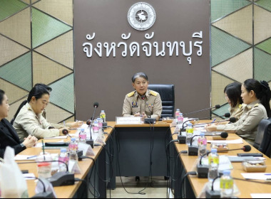 ประชุมหารือแนวทางการควบคุมและป้องกันทุเรียนด้อยคุณภาพออกสู่ตลาด ฤดูกาลผลิต 2569 รับทราบสรุปสถานการณ์การผลิตทุเรียนจังหวัดจันทบุรี ... พารามิเตอร์รูปภาพ 5