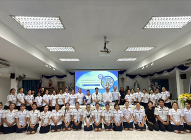 "ประชุมใหญ่สามัญประจำปี 2568 ... พารามิเตอร์รูปภาพ 1