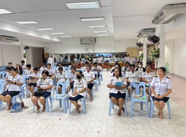 "ประชุมใหญ่สามัญประจำปี 2568 ... พารามิเตอร์รูปภาพ 2