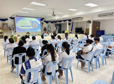 "ประชุมใหญ่สามัญประจำปี 2568 ... พารามิเตอร์รูปภาพ 3