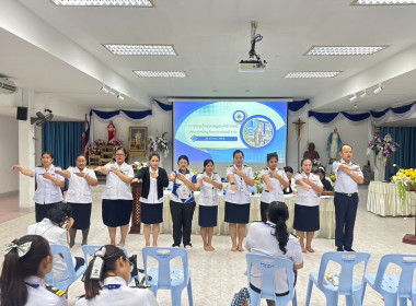 "ประชุมใหญ่สามัญประจำปี 2568 ... พารามิเตอร์รูปภาพ 5