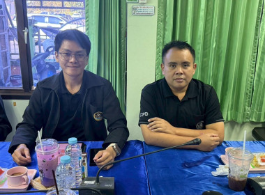 โครงการประชุมวางแผนการขับเคลื่อนความเข้มแข็งสหกรณ์ภาคการเกษตรและกลุ่มเกษตรกร ภายใต้โครงการส่งเสริมและพัฒนาสถาบันเกษตรกร ปีงบประมาณ พ.ศ. 2569 ... พารามิเตอร์รูปภาพ 5