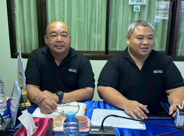 โครงการประชุมวางแผนการขับเคลื่อนความเข้มแข็งสหกรณ์ภาคการเกษตรและกลุ่มเกษตรกร ภายใต้โครงการส่งเสริมและพัฒนาสถาบันเกษตรกร ปีงบประมาณ พ.ศ. 2569 ... พารามิเตอร์รูปภาพ 4