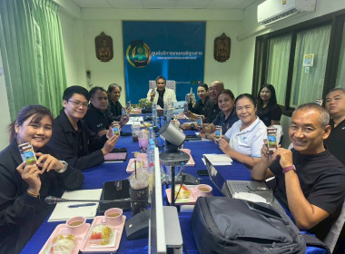 โครงการประชุมวางแผนการขับเคลื่อนความเข้มแข็งสหกรณ์ภาคการเกษตรและกลุ่มเกษตรกร ภายใต้โครงการส่งเสริมและพัฒนาสถาบันเกษตรกร ปีงบประมาณ พ.ศ. 2569 ... พารามิเตอร์รูปภาพ 1