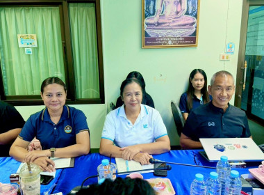 โครงการประชุมวางแผนการขับเคลื่อนความเข้มแข็งสหกรณ์ภาคการเกษตรและกลุ่มเกษตรกร ภายใต้โครงการส่งเสริมและพัฒนาสถาบันเกษตรกร ปีงบประมาณ พ.ศ. 2569 ... พารามิเตอร์รูปภาพ 7