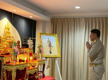 ประชุมคณะกรมการจังหวัดและ หัวหน้าส่วนราชการฯ ... พารามิเตอร์รูปภาพ 20