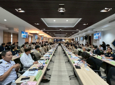 ประชุมคณะกรมการจังหวัดและ หัวหน้าส่วนราชการฯ ... พารามิเตอร์รูปภาพ 1