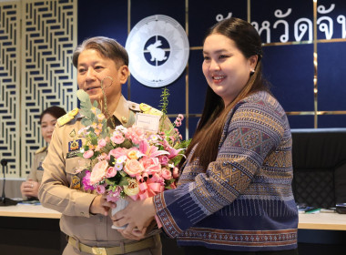 ประชุมคณะกรมการจังหวัดและ หัวหน้าส่วนราชการฯ ... พารามิเตอร์รูปภาพ 15