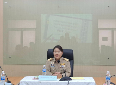 ประชุมคณะทำงานขับเคลื่อนโครงการอาหารนมเพื่อเด็กและเยาวชนจังหวัดจันทบุรี ครั้งที่ 1/2569 ... พารามิเตอร์รูปภาพ 7