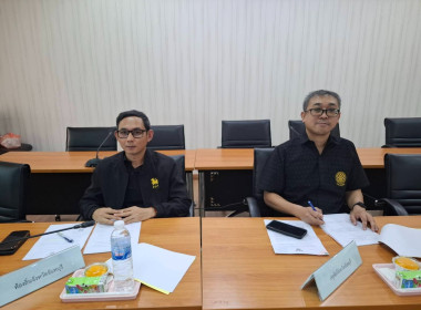 ประชุมคณะทำงานขับเคลื่อนโครงการอาหารนมเพื่อเด็กและเยาวชนจังหวัดจันทบุรี ครั้งที่ 1/2569 ... พารามิเตอร์รูปภาพ 6