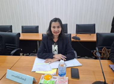 ประชุมคณะทำงานขับเคลื่อนโครงการอาหารนมเพื่อเด็กและเยาวชนจังหวัดจันทบุรี ครั้งที่ 1/2569 ... พารามิเตอร์รูปภาพ 2