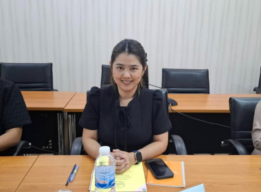 ประชุมคณะทำงานขับเคลื่อนโครงการอาหารนมเพื่อเด็กและเยาวชนจังหวัดจันทบุรี ครั้งที่ 1/2569 ... พารามิเตอร์รูปภาพ 3