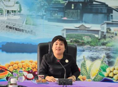 ประชุมคณะอนุกรรมการวิสาหกิจชุมชนอำเภอโป่งน้ำร้อน พารามิเตอร์รูปภาพ 2