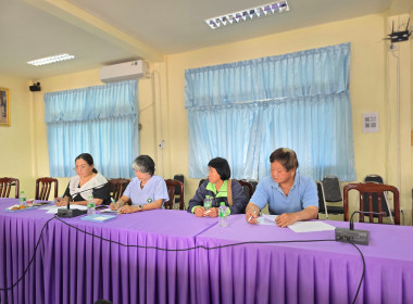 ประชุมคณะอนุกรรมการวิสาหกิจชุมชนอำเภอโป่งน้ำร้อน พารามิเตอร์รูปภาพ 3