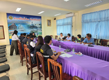 ประชุมคณะอนุกรรมการวิสาหกิจชุมชนอำเภอโป่งน้ำร้อน พารามิเตอร์รูปภาพ 1
