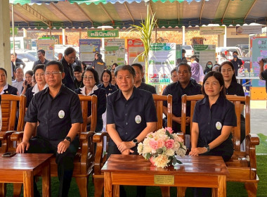 โครงการคลินิกเกษตรเคลื่อนที่ในพระราชานุเคราะห์ ... พารามิเตอร์รูปภาพ 8