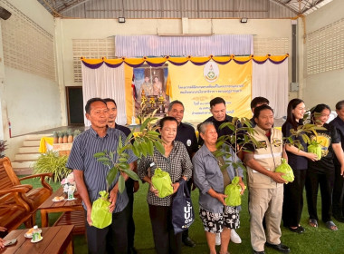 โครงการคลินิกเกษตรเคลื่อนที่ในพระราชานุเคราะห์ ... พารามิเตอร์รูปภาพ 5