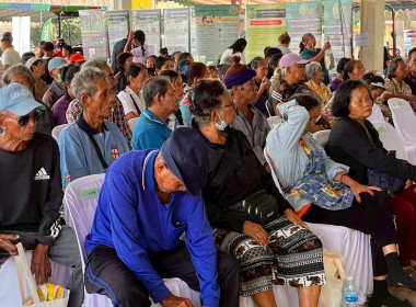 โครงการคลินิกเกษตรเคลื่อนที่ในพระราชานุเคราะห์ ... พารามิเตอร์รูปภาพ 7