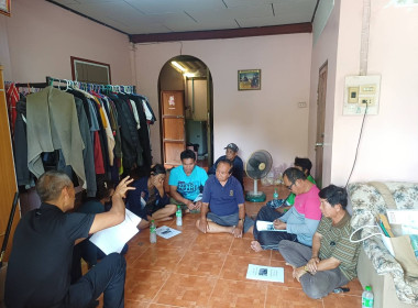 ประชุมใหญ่สามัญประจำปี ของกลุ่มเกษตรกรทำสวนสีพยา พารามิเตอร์รูปภาพ 2