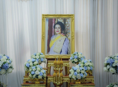 พิธีบำเพ็ญพระราชกุศล ในวาระครบรอบ ๑๐๐ วัน (สตมวาร) พารามิเตอร์รูปภาพ 1