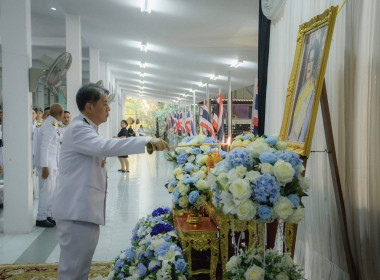 พิธีบำเพ็ญพระราชกุศล ในวาระครบรอบ ๑๐๐ วัน (สตมวาร) พารามิเตอร์รูปภาพ 2