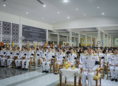 พิธีบำเพ็ญพระราชกุศล ในวาระครบรอบ ๑๐๐ วัน (สตมวาร) พารามิเตอร์รูปภาพ 3