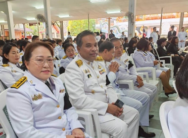 พิธีบำเพ็ญพระราชกุศล ในวาระครบรอบ ๑๐๐ วัน (สตมวาร) พารามิเตอร์รูปภาพ 7