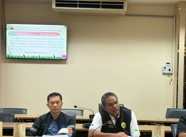 ประชุมคณะกรรมการปฏิรูปที่ดินจังหวัดจันทบุรี ครั้งที่ 1/2569 พารามิเตอร์รูปภาพ 9