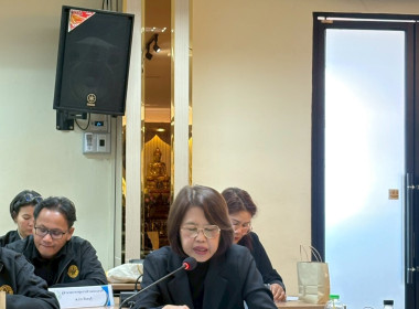 ประชุมคณะกรรมการปฏิรูปที่ดินจังหวัดจันทบุรี ครั้งที่ 1/2569 พารามิเตอร์รูปภาพ 7