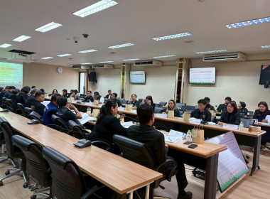 ประชุมคณะกรรมการปฏิรูปที่ดินจังหวัดจันทบุรี ครั้งที่ 1/2569 พารามิเตอร์รูปภาพ 2