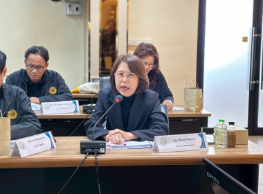 ประชุมคณะกรรมการปฏิรูปที่ดินจังหวัดจันทบุรี ครั้งที่ 1/2569 พารามิเตอร์รูปภาพ 8