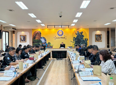 ประชุมคณะกรรมการปฏิรูปที่ดินจังหวัดจันทบุรี ครั้งที่ 1/2569 พารามิเตอร์รูปภาพ 5